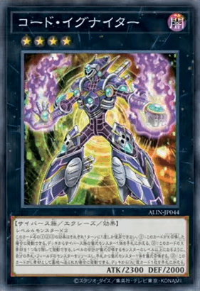 Code Igniter