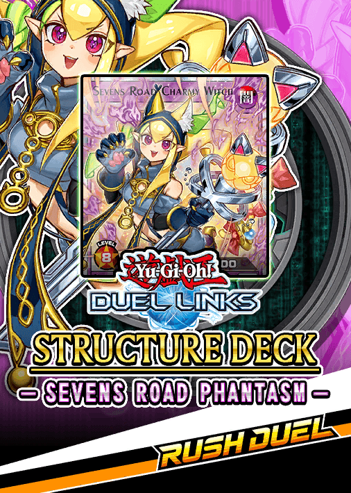 Structure Deck: Sevens Road Phantasm cover