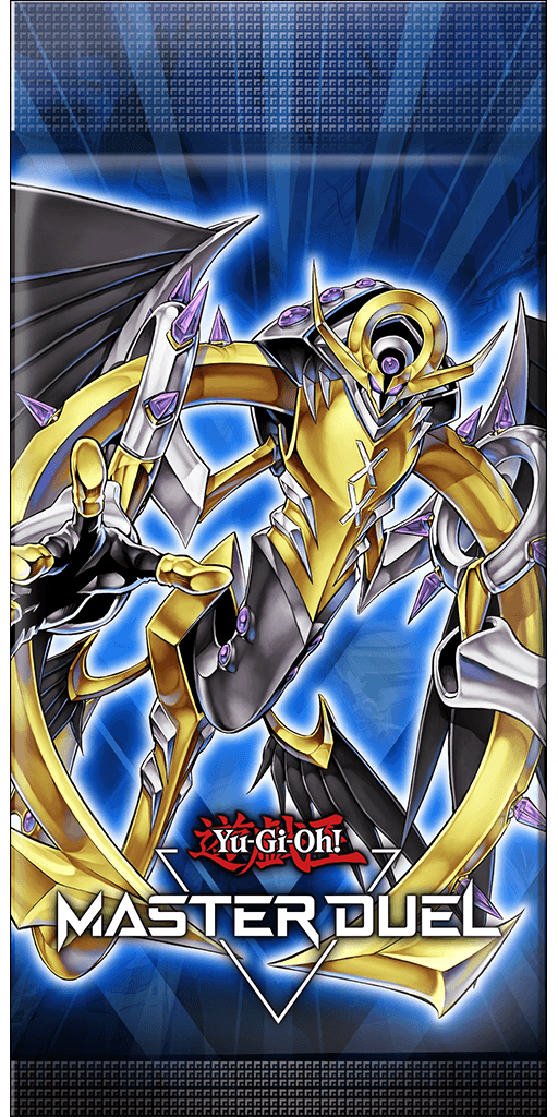 Emblazoned Armor cover