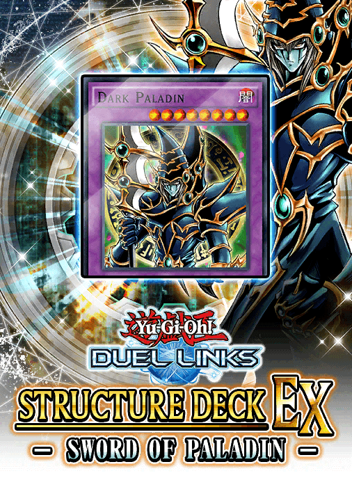 Structure Deck EX: Sword of Paladin cover