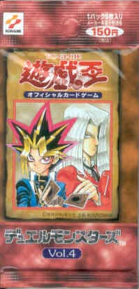 Vol.4 cover