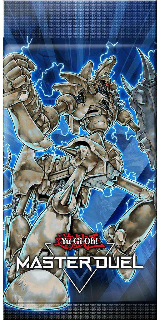 Gargantuan Gears cover