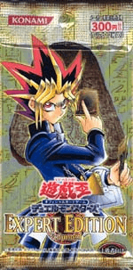 Expert Edition Volume.1 cover