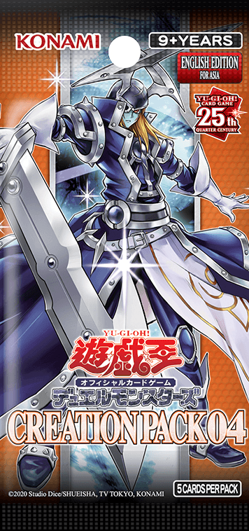 Creation Pack 04 cover