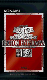Photon Hypernova +1 Bonus Pack cover