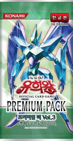 Premium Pack Vol.3 cover