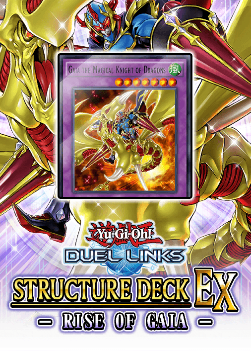 Structure Deck EX: Rise of Gaia cover