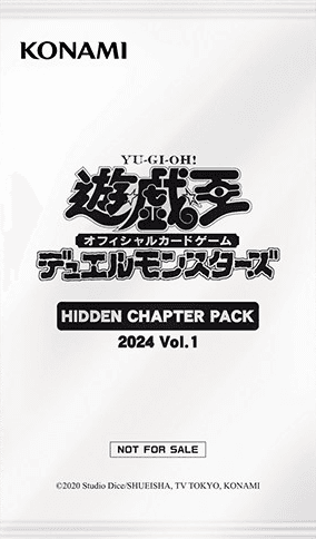 Hidden Chapter Pack 2024 Vol.1 cover