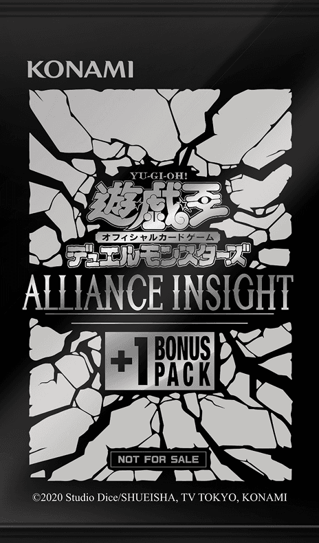 Alliance Insight +1 Bonus Pack cover