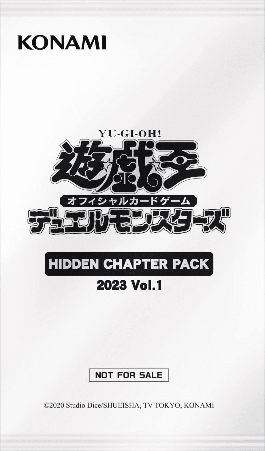 Hidden Chapter Pack 2023 Vol.1 cover