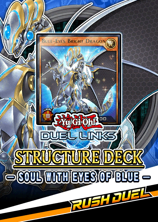Structure Deck: Soul with Eyes of Blue cover