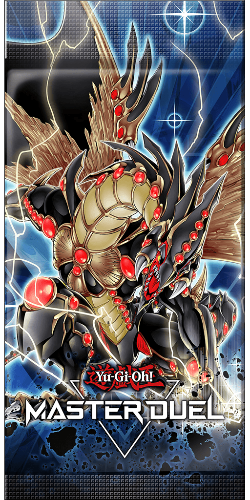 Shining Sarcophagus of Destiny cover