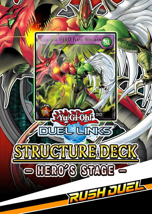 Structure Deck: HERO's Stage cover