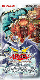 Booster SP: Tribe Force cover