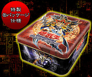 Booster Pack Collectors Tin 2003 cover