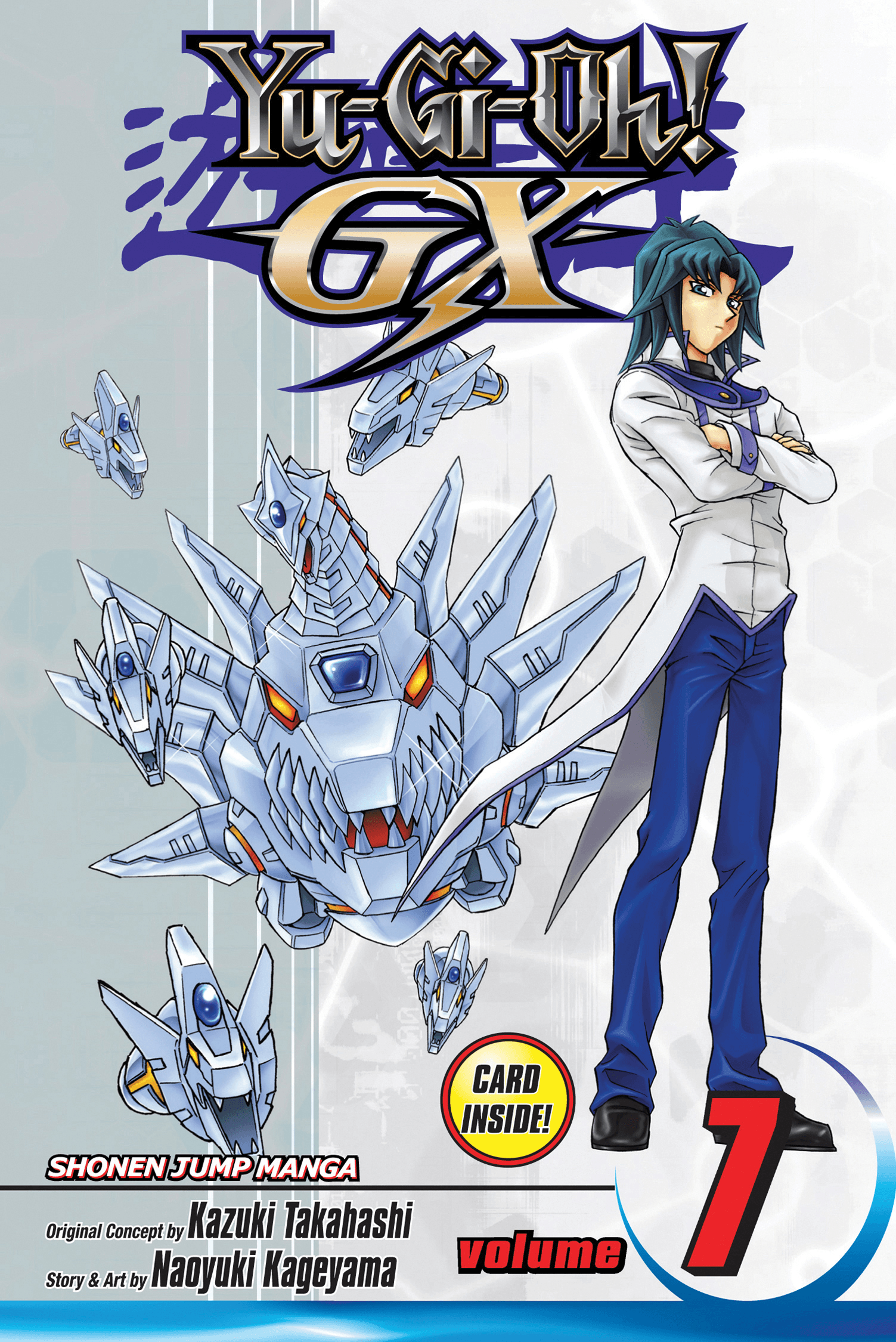 Yu-Gi-Oh! GX Volume 7 cover