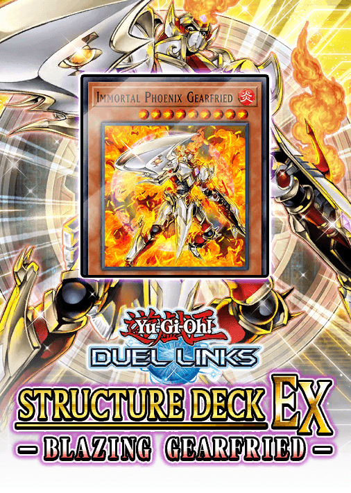 Structure Deck EX: Blazing Gearfried cover