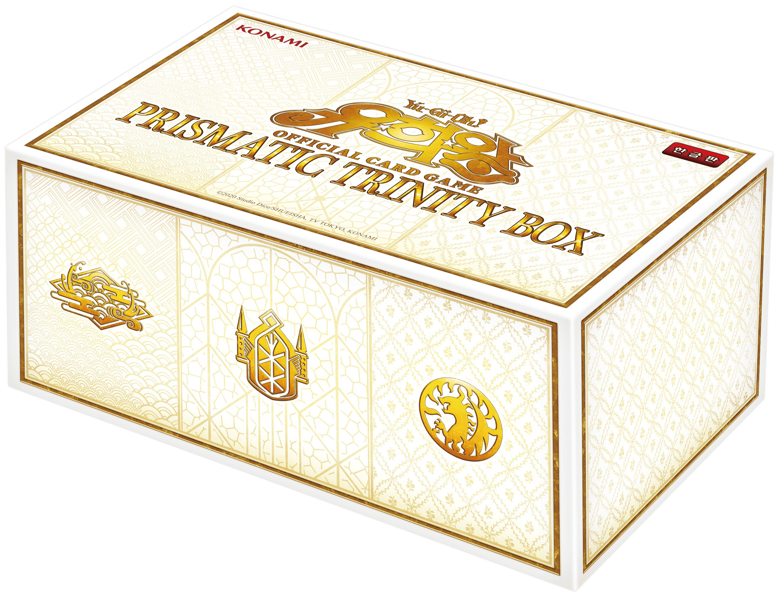 Prismatic Trinity Box cover