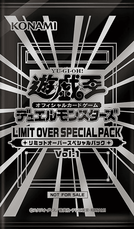 Limit Over Special Pack Vol.1 cover