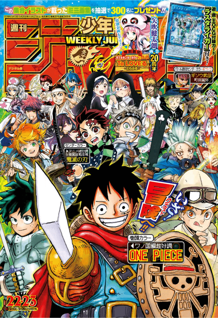 Weekly Shōnen Jump 2019, Issue 22–23 cover