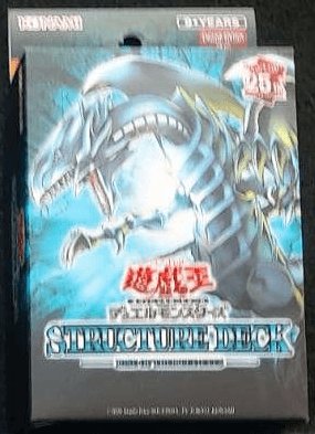 Structure Deck: Rise of the Blue-Eyes cover