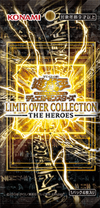 Limit Over Collection: The Heroes cover