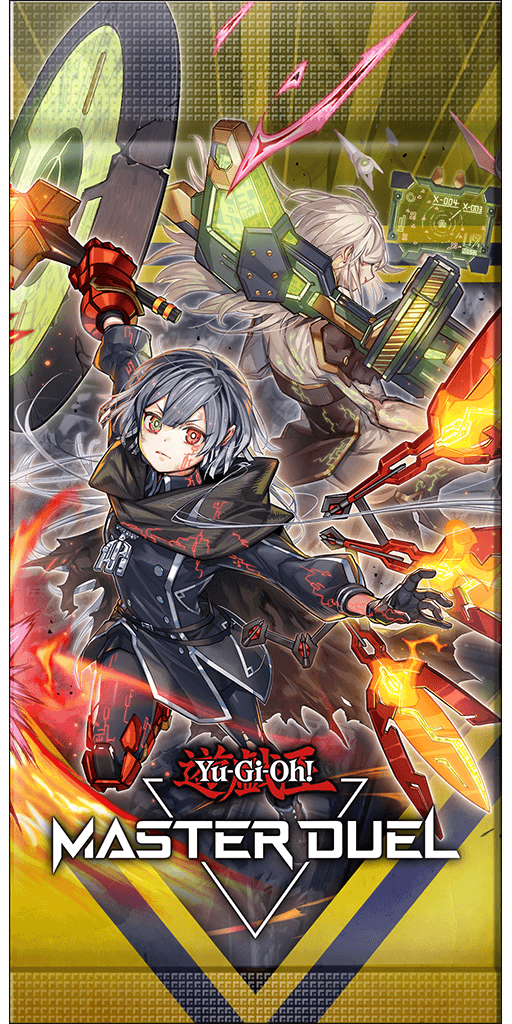 Sky Striker Awakening cover