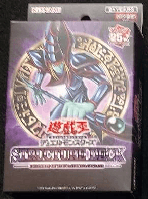 Structure Deck: Illusion of the Dark Magicians cover