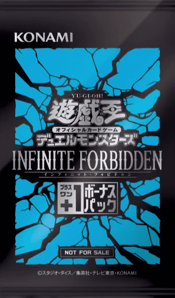 Infinite Forbidden +1 Bonus Pack cover