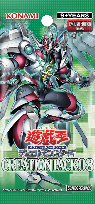 Creation Pack 08 cover