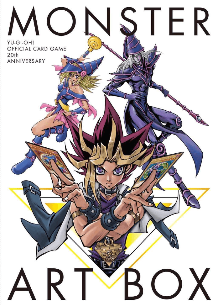 20th Anniversary Monster Art Box cover