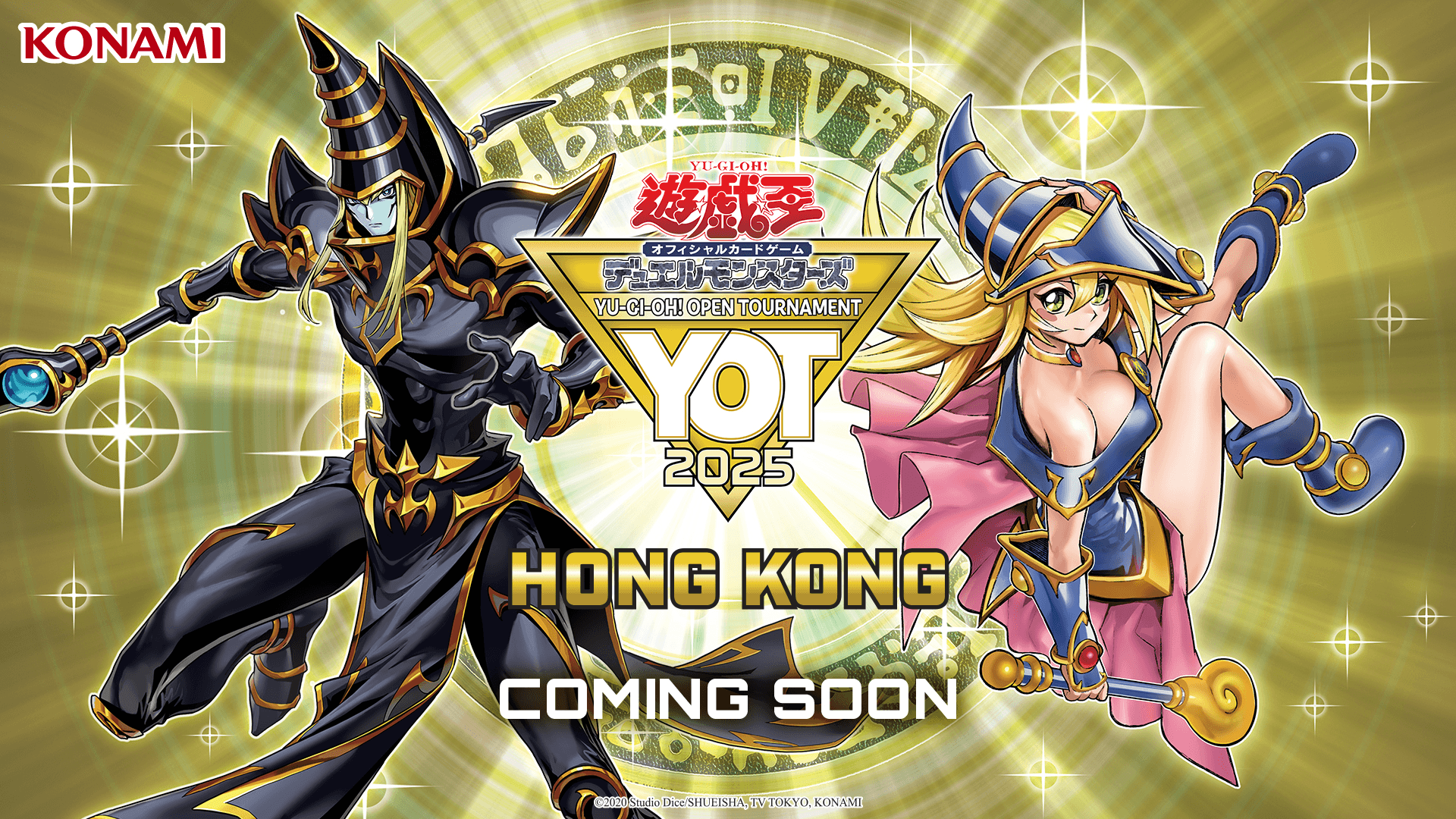 Yu-Gi-Oh! Open Tournament Hong Kong 2025 prize card cover
