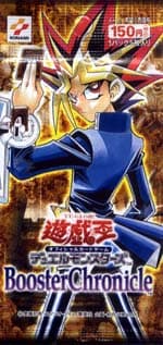 Booster Chronicle cover