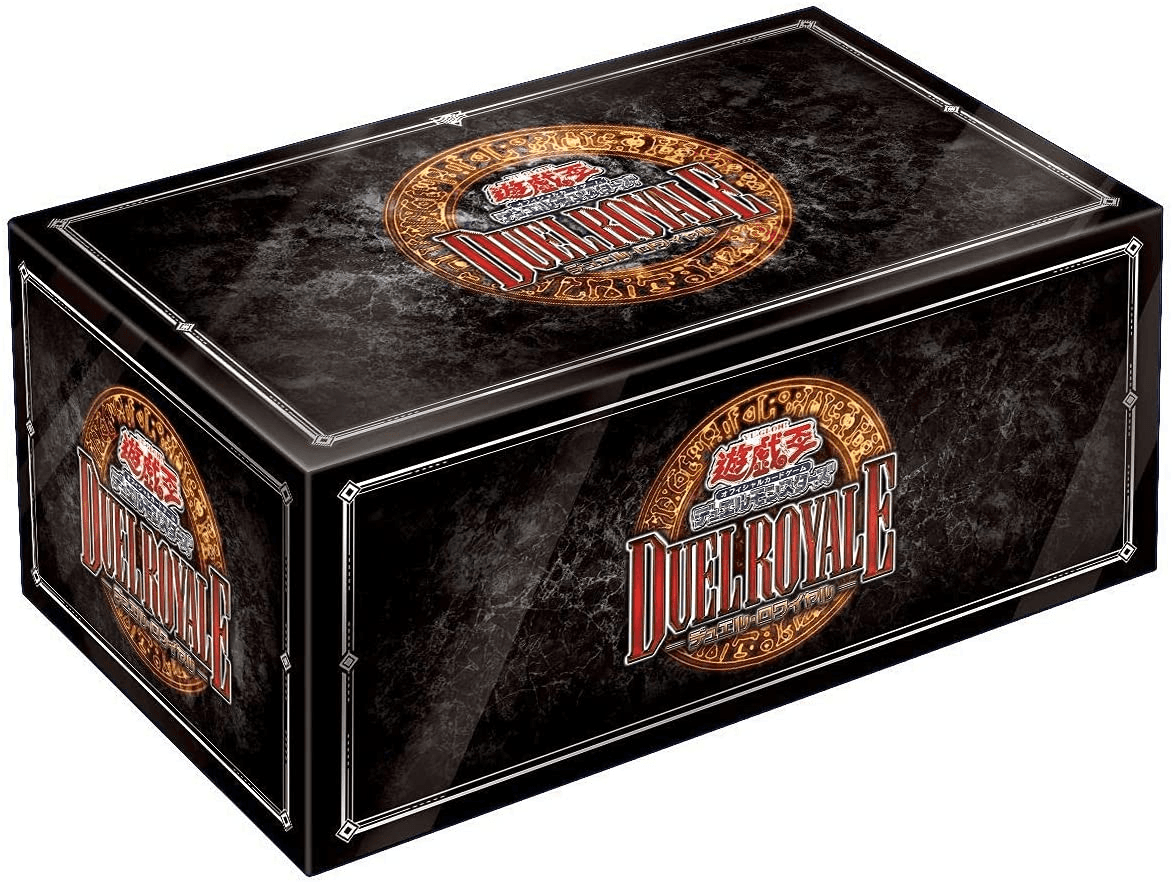 Duel Royale Deck Set EX cover