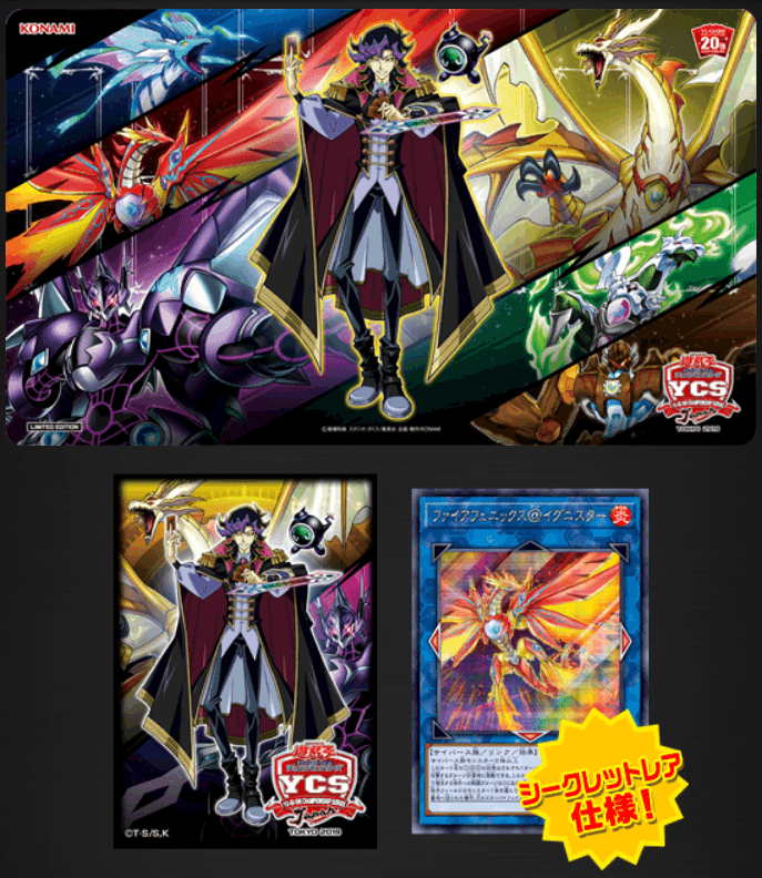 @Ignister Duel Set cover