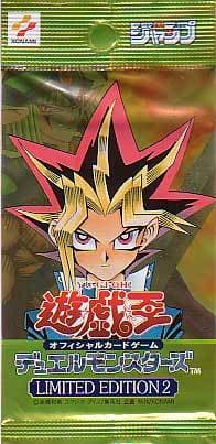 Limited Edition 2: Yugi Pack cover