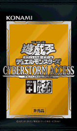 Cyberstorm Access +1 Bonus Pack cover