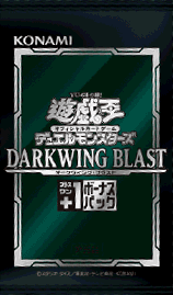 Darkwing Blast +1 Bonus Pack cover