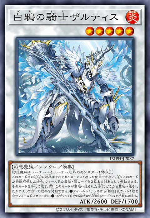 Zaltys the White Crow Knight
