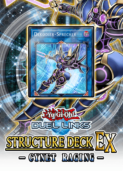 Structure Deck EX: Cynet Raging cover
