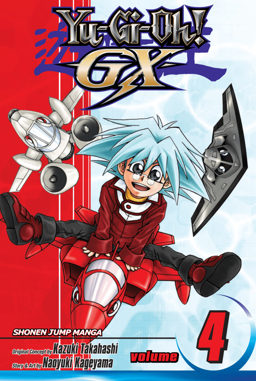 Yu-Gi-Oh! GX Volume 4 cover
