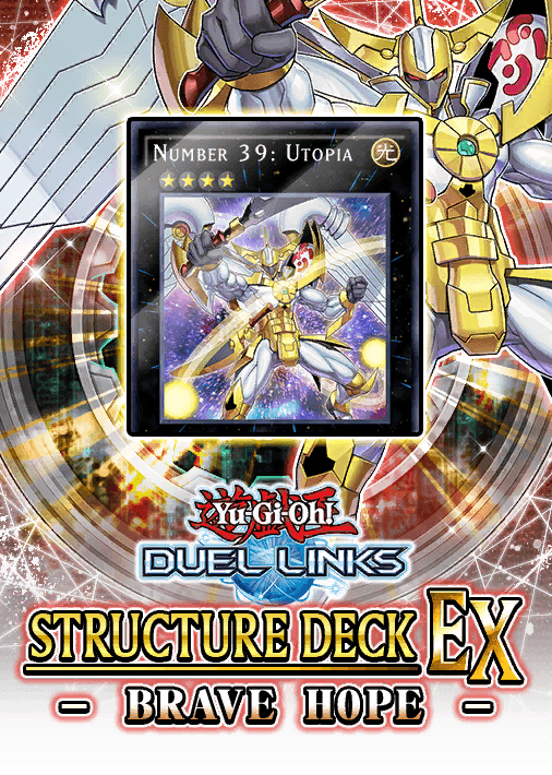 Structure Deck EX: Brave Hope cover