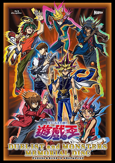 Yu-Gi-Oh! Duelist and Monsters Memorial Disc Blu-ray & DVD promotional card cover