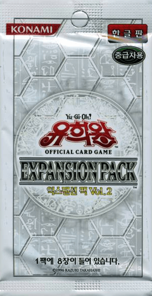 Expansion Pack Vol.2 cover