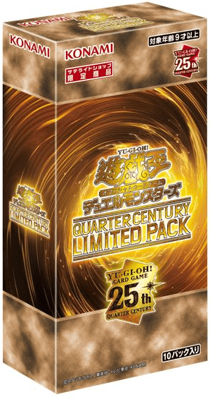 Quarter Century Limited Pack cover