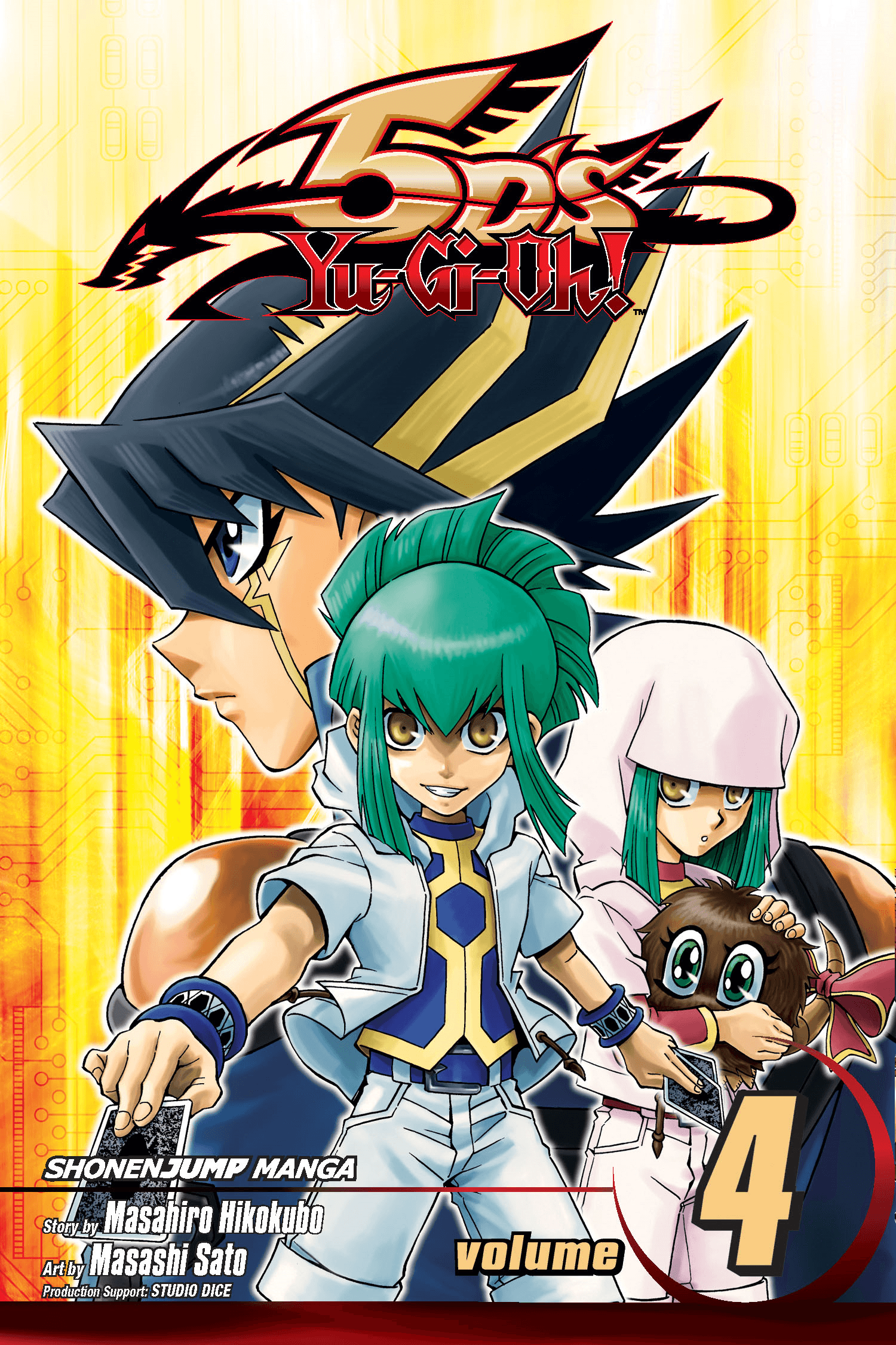 Yu-Gi-Oh! 5D's Volume 4 cover