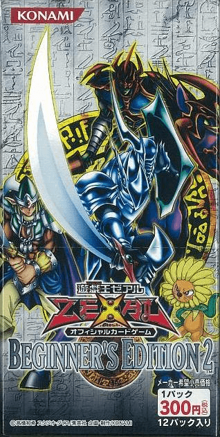 Beginner's Edition 2 (2011) cover