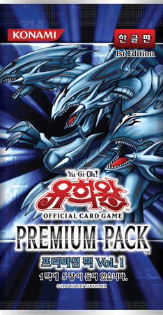Premium Pack Vol.1 cover