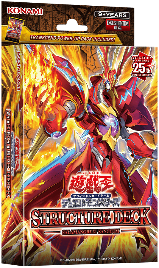 Structure Deck: Salamangreat Sanctum cover