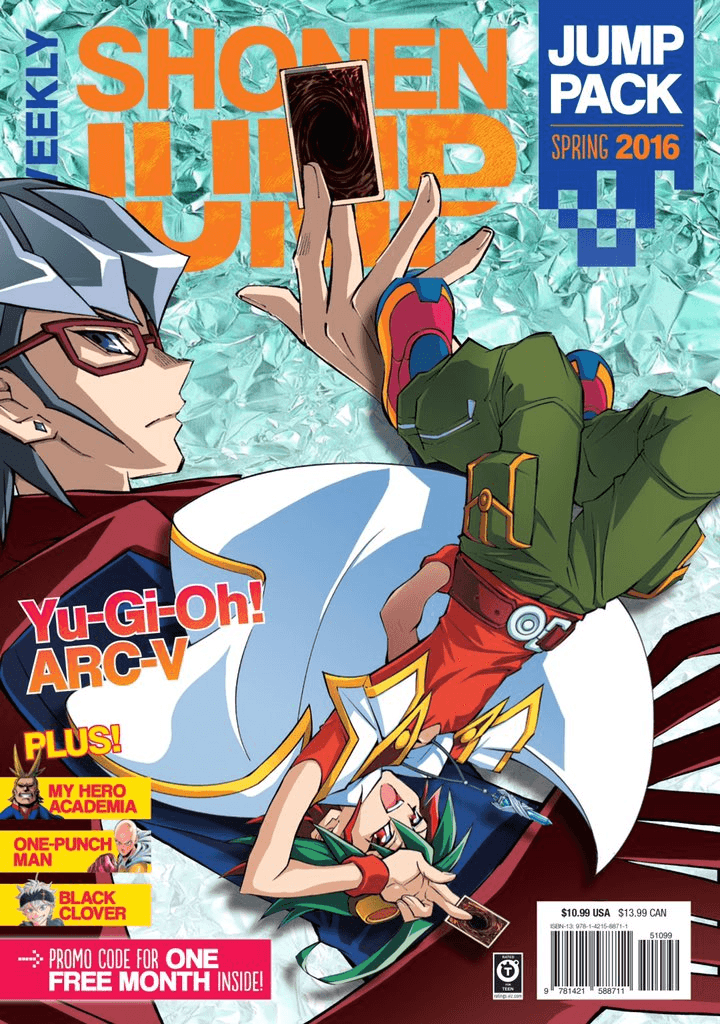 WSJ Jump Pack Spring 2016 promotional card cover